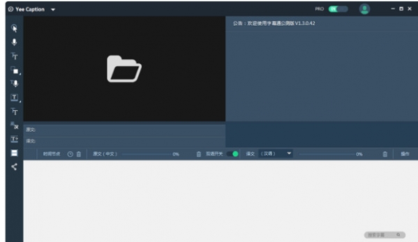成品示例