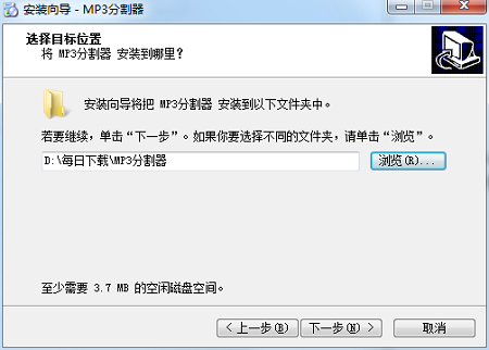 路径选择界面