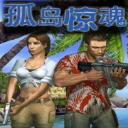 孤岛惊魂1辅助功能深度1.02