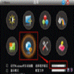 i Menu显示器智能调节工具详解v4.3.14