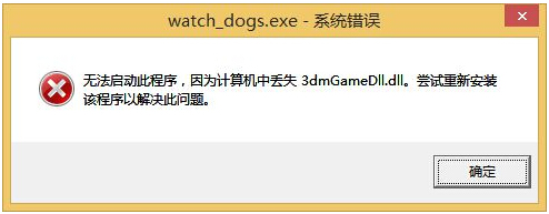 系统配置截图