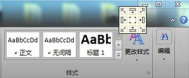 窗口控制组件