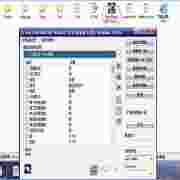 SQLite3轻量数据库便携选择