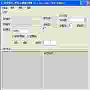 全能记忆训练工具v1.26正式上线