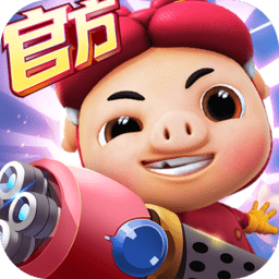 猪猪侠百变英雄v9.3 安卓版