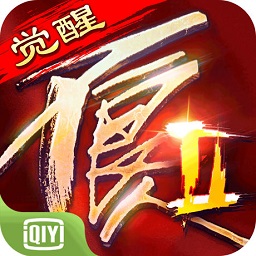 不良人2国漫武侠手游