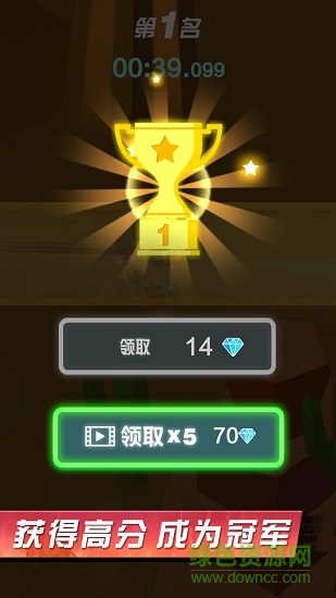 u5168u6c11u8d5bu8f66u8ba1u5212