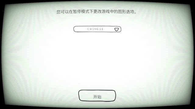 u5f3au5c3cu706bu7bad