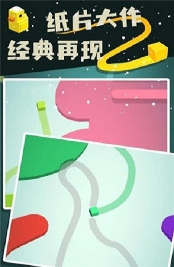 u8272u5f69u5927u4f5cu6218