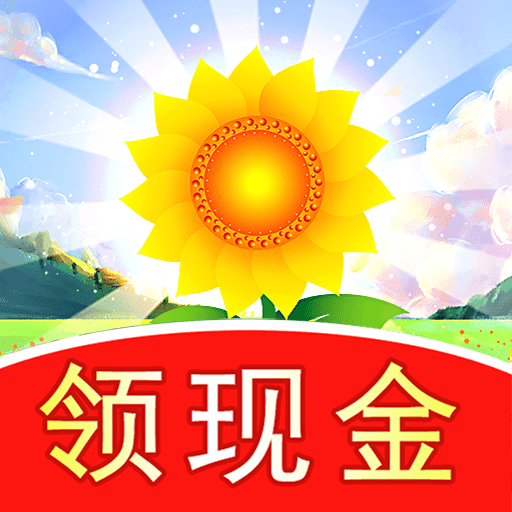 欢乐花园经营乐趣