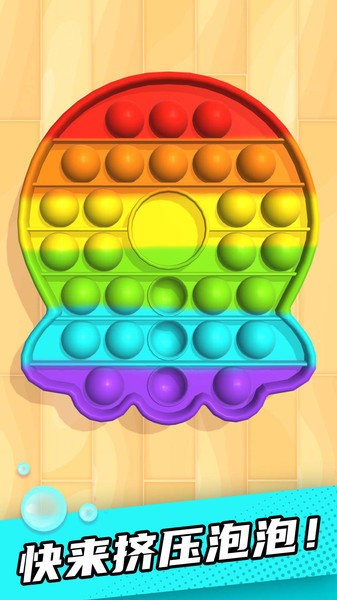 u89e3u538bu6ce1u6ce1