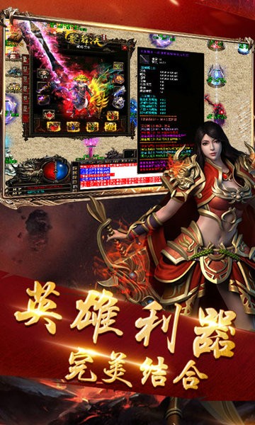 u9057u843du4e4bu57ce