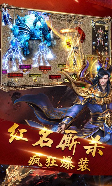 遗落之城手游下载