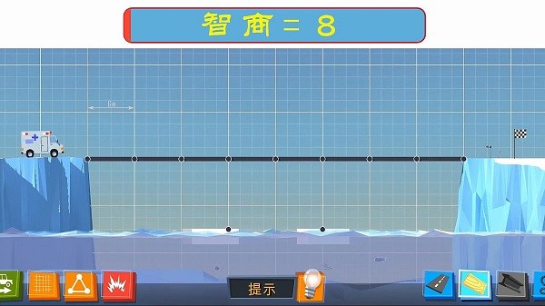 u6539u9020u5927u5e08