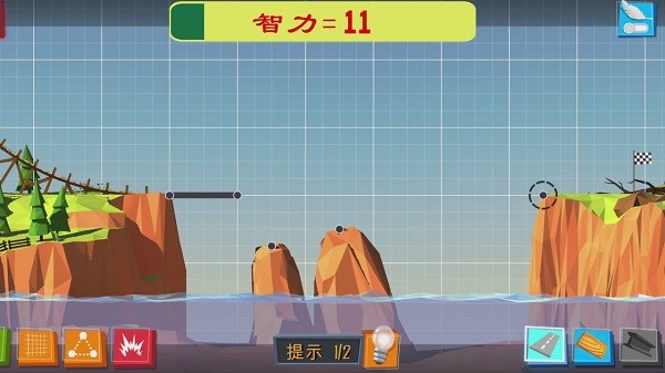 改造大师手游下载