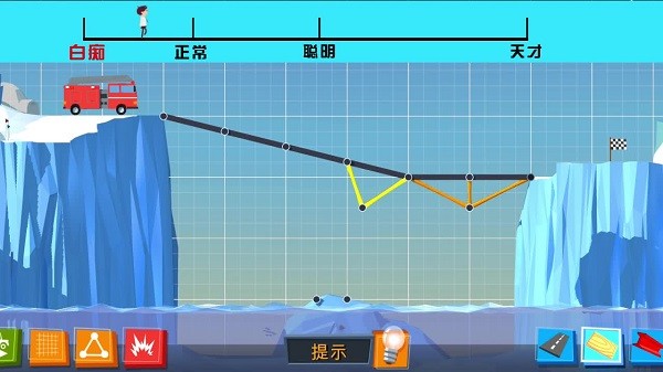u6539u9020u5927u5e08