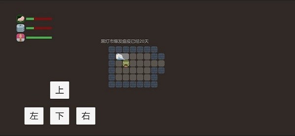 u65b9u5757u62feu8352u5ba2