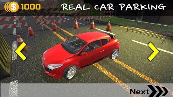 u771fu6b63u7684u505cu8f66u573au6700u65b0u7248u672c(super car park)