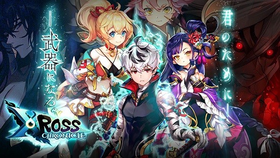 u5f02u754cu7fa4u9b54u4f20u6e38u620f(Xross Chronicle)