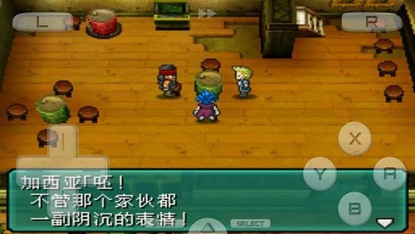 u50cfu7d20u624bu6e38