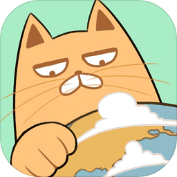 橘猫养成人类模拟器