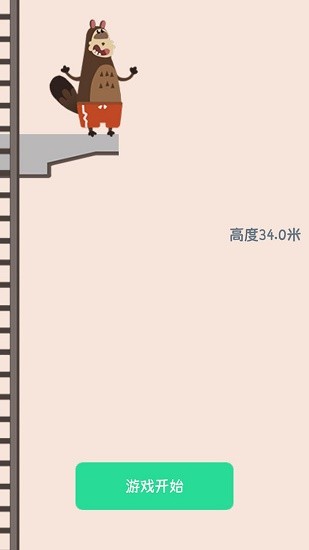 u5947u5947u602au9a6cu620fu56e2