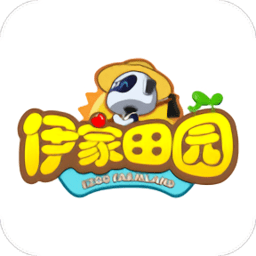 伊家田园生鲜直购