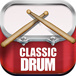 classic drum电子鼓模拟软件v7.5.12 最新版