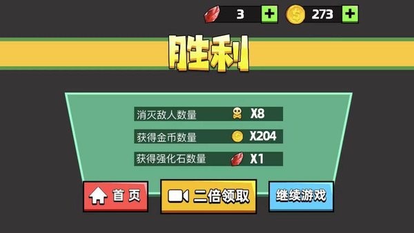 u5200u67aau82f1u96c4