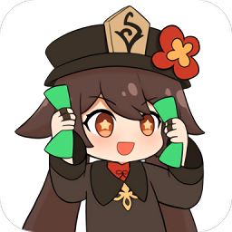 原神胡桃闯关挑战